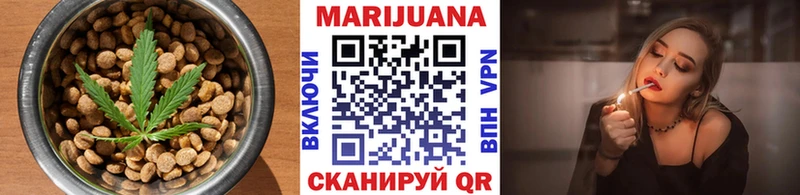 дарнет шоп  Геленджик  kraken ссылки  Еда ТГК конопля 