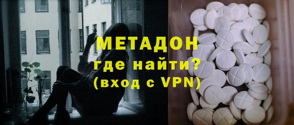не бодяженный Краснотурьинск