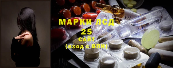 меф Верхний Тагил
