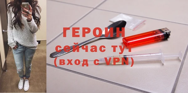 меф Верхний Тагил