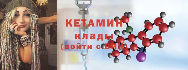мдпв Волосово