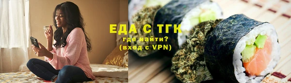 синтетический гашиш Верхнеуральск