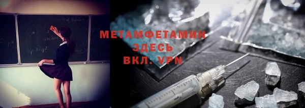 твердый Каменка