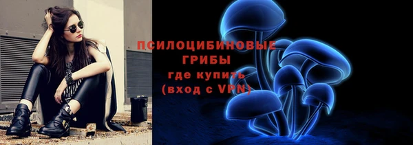 синтетический гашиш Верхнеуральск