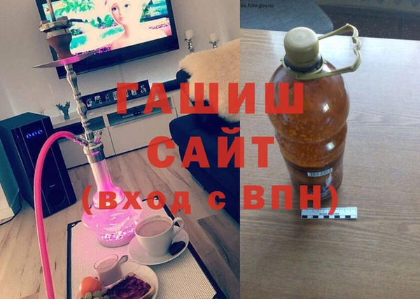 мдпв Волосово