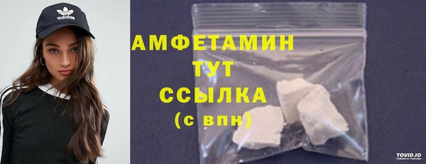 синтетический гашиш Верхнеуральск