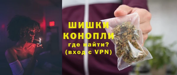 синтетический гашиш Верхнеуральск