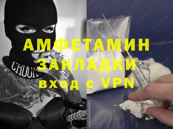 синтетический гашиш Верхнеуральск