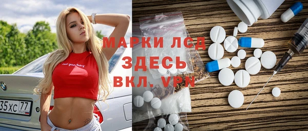 синтетический гашиш Верхнеуральск