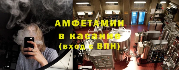 MDMA Premium VHQ Володарск