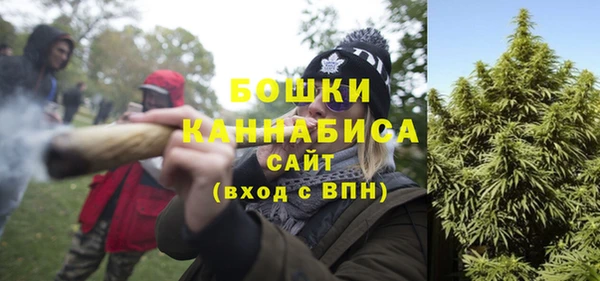 синтетический гашиш Верхнеуральск