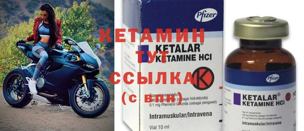 синтетический гашиш Верхнеуральск