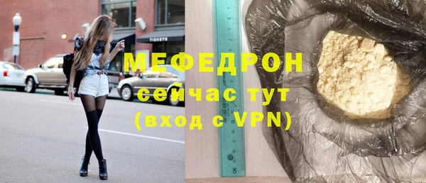 мдпв Волосово