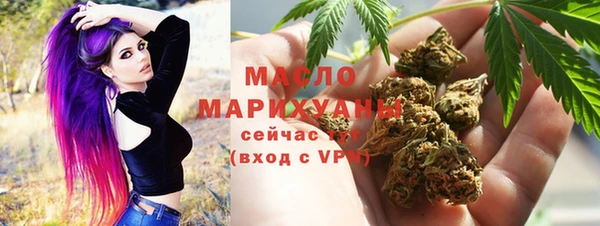 MDMA Premium VHQ Володарск