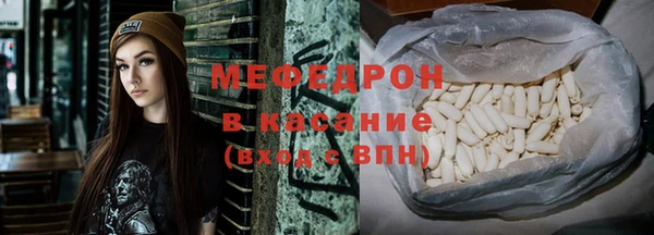 мдпв Волосово
