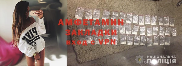 мдпв Волосово