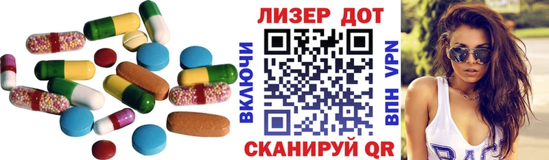 blacksprut маркетплейс Геленджик ЛСД экстази ecstasy